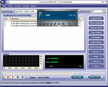 Download Icesun Sound Recorder