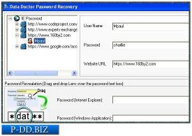 Download Internet History Wiper Utility