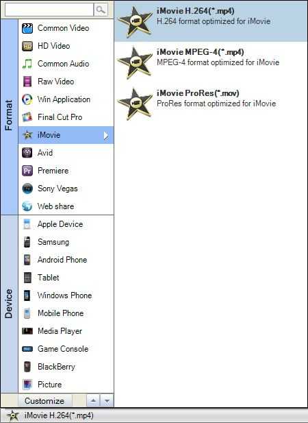 pro video formats 2.0.1 pro video formats 2.0.1