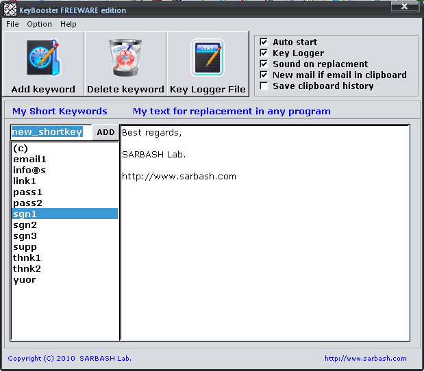 KeyBoard Booster (KeyBooster) keyboard booster (keybooster)