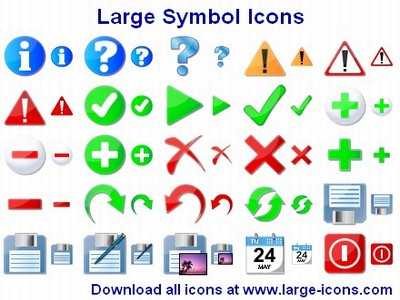 Large Symbol Icons