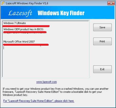 Download Lazesoft Windows Key Finder