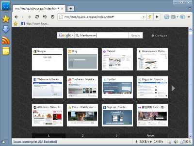 Download Maxthon Browser