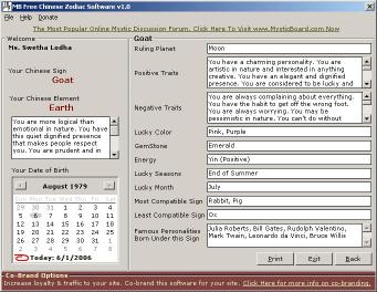 Download MB Chinese Zodiac Software
