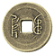 MB I Ching Software mb i ching software
