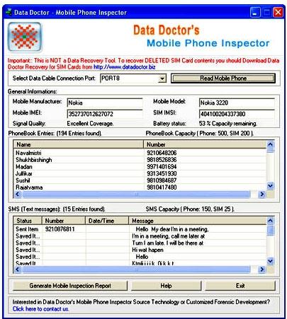 Download Mobile Phone Inspector Utility