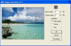 Download MSU Image Restoration Photoshop plugin