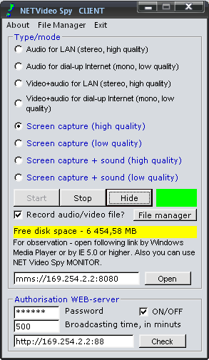 NET Video Spy net video spy