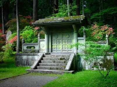 Download Old Japan Free Screensaver
