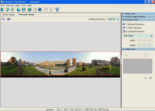 Download Panorama Software Panoweaver Pro