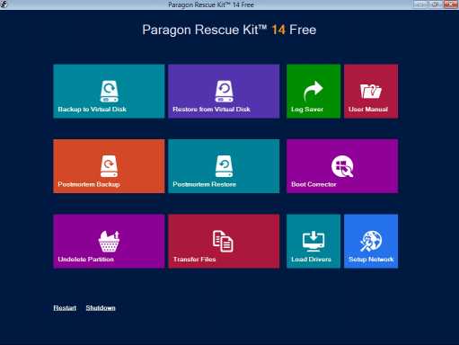 Download Paragon Rescue Kit 14 Free Edition