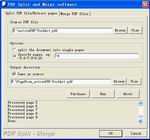 PDF Split-Merge Command Line Server License