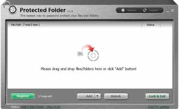 Download Protected Folder