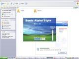Download Sonic Alpha Style VB ActiveX Control