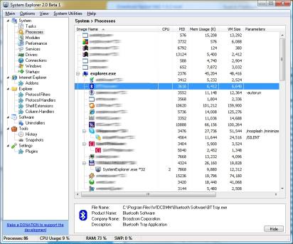 Download System Explorer