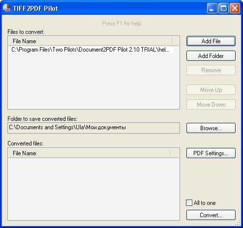 Download Tiff2PDF Pilot