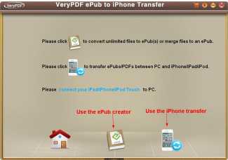 VeryPDF ePub to iPhone Transfer