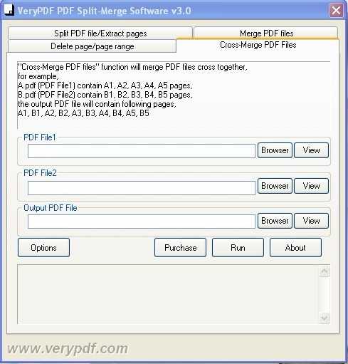 VeryPDF PDF Split Merge
