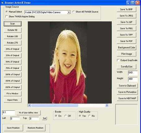 Download VISCOM TWAIN Scanner SDK ActiveX