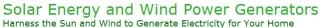 Download WindGenerators