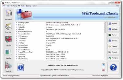 Download WinTools.net Classic