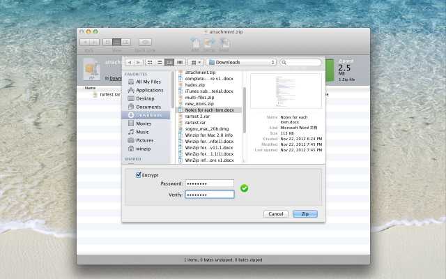 Download WinZip Mac Edition