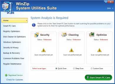 Download WinZip System Utilities Suite