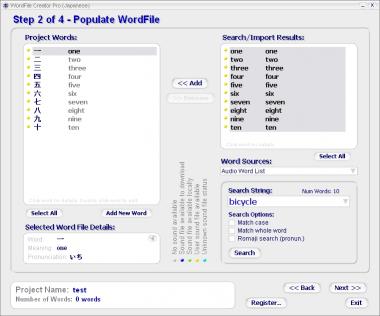 Download WordFile Creator Pro (Japanese)