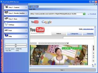 Download YouTube2DVD Burner