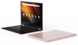 Comment: Lenovo’s new Yoga A12 Android tablet is just begging to be a Chromebook