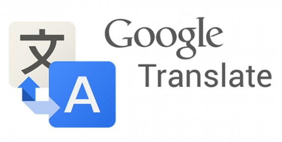 Google Translate 5.8 Update